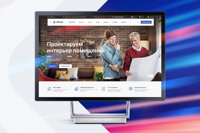 Аспро: Корпоративный 3.0