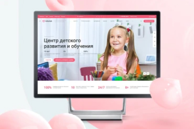 Аспро: Детский мир