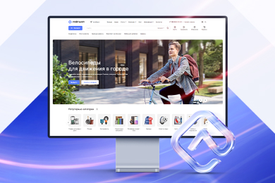 Аспро: Лайтшоп