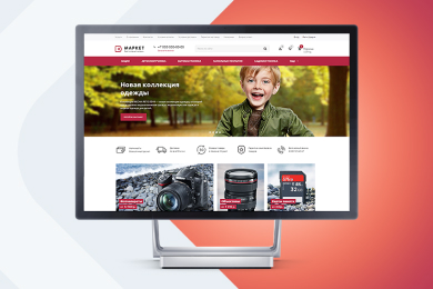 Аспро: Маркет