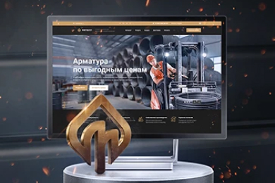 Аспро: Металл