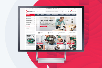 Аспро: Оптимус